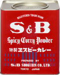 Ｓ＆Ｂ 赤缶 カレー粉 業務用 ２ｋｇ 缶