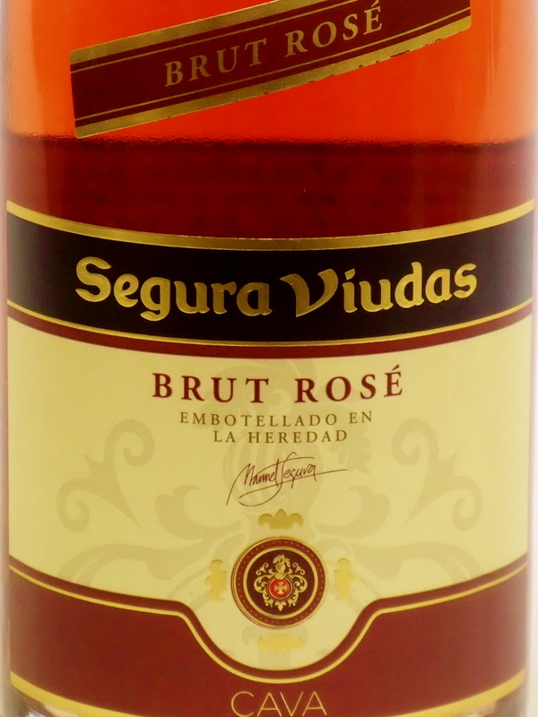 安 Segura Viudas Brut Reserva Heredad / ＷＥＢストア 北村酒店β / ワイン 販売 通販 PayPal  全国発送いたします。 セグラヴューダスブリュットレゼルバロゼエレダード激