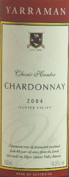 Yarraman Estate Classic Hunter Chardonnay 2004